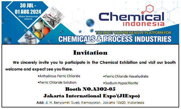 Starki Chemical to Participate in 2024 Indonesia Chemical Exhibition